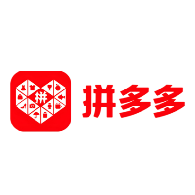  东乌珠穆沁拼多多云仓一件代发，拼多多电子面单快递仓储代发