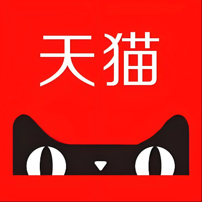 东乌珠穆沁天猫云仓一件代发，天猫电子面单快递仓储代发