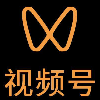东乌珠穆沁微信视频号多云仓一件代发，微信视频号电子面单快递仓储代发